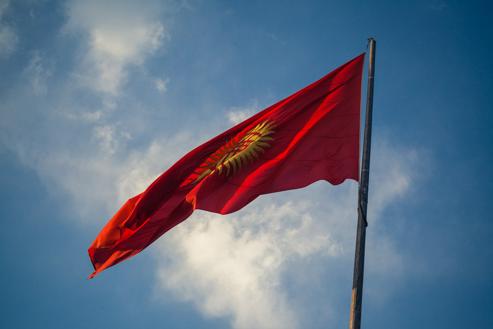 kyrgyzstan-bishkek